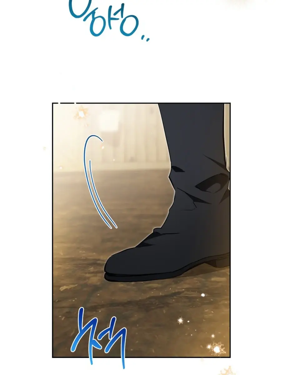 I'll Be the Matriarch in This Life Chapter 186 Page 6