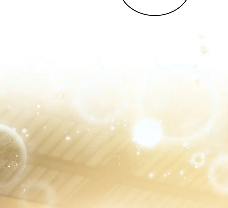 I'll Be the Matriarch in This Life Chapter 186 Page 16