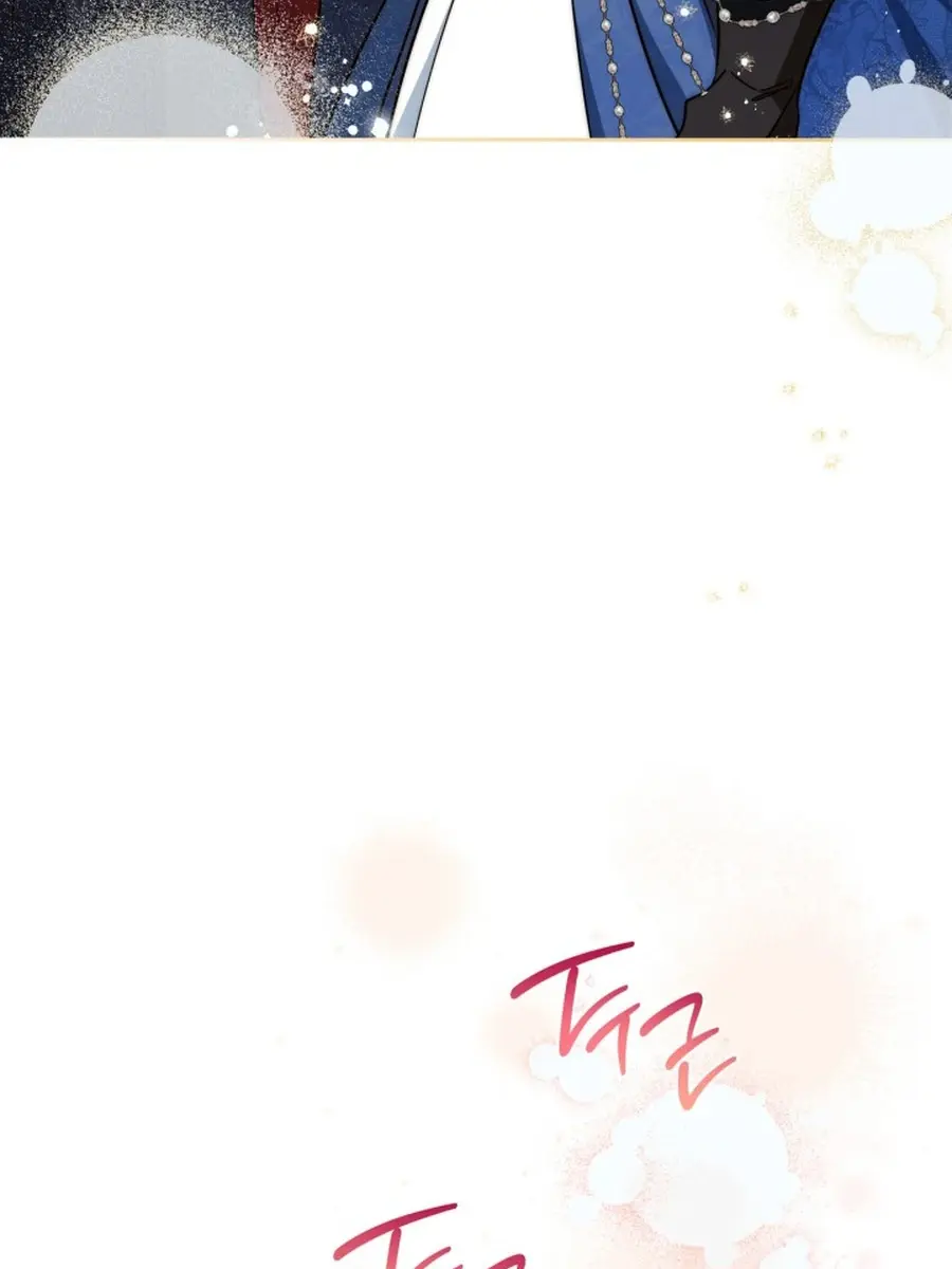 I'll Be the Matriarch in This Life Chapter 186 Page 19