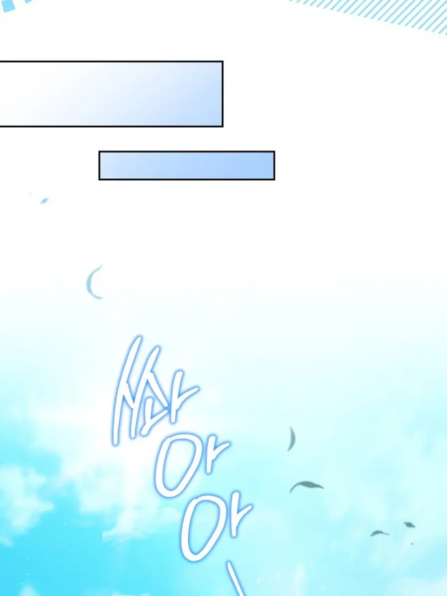 I'll Be the Matriarch in This Life Chapter 186 Page 50