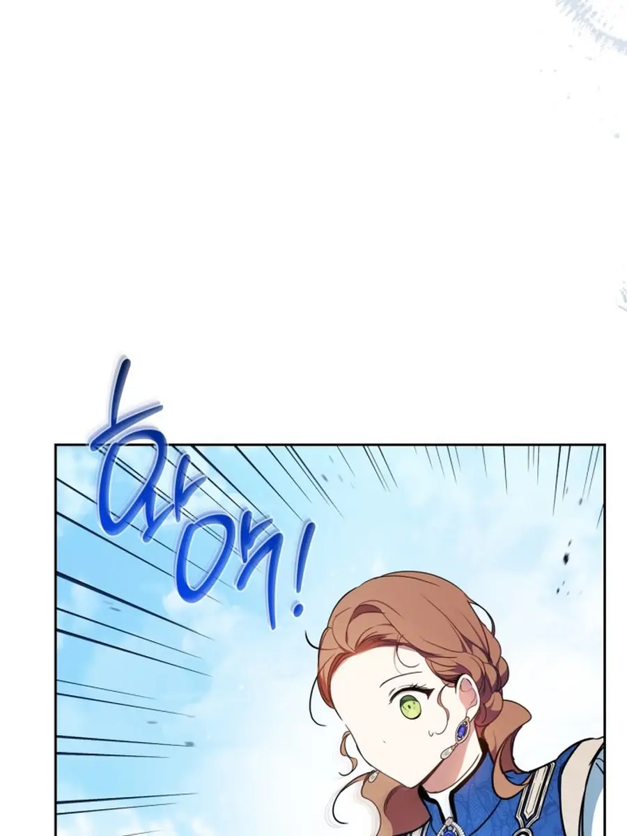 I'll Be the Matriarch in This Life Chapter 186 Page 75