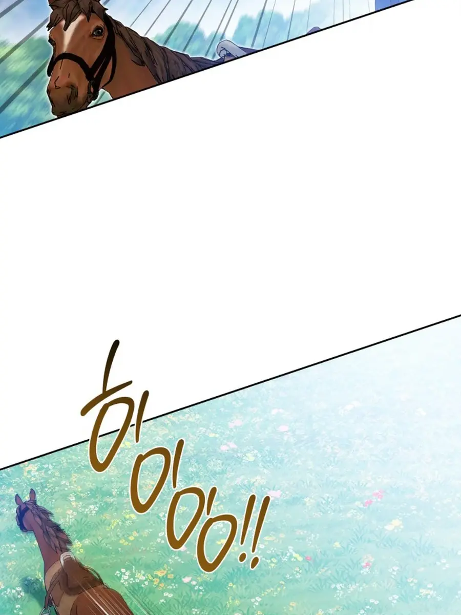 I'll Be the Matriarch in This Life Chapter 186 Page 89