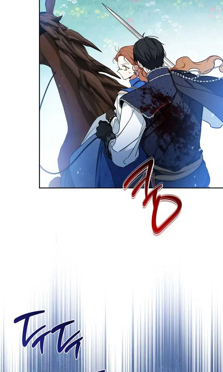 I'll Be the Matriarch in This Life Chapter 187 Page 4