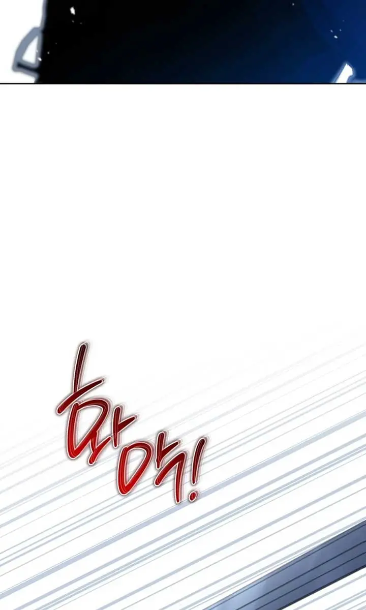 I'll Be the Matriarch in This Life Chapter 187 Page 12