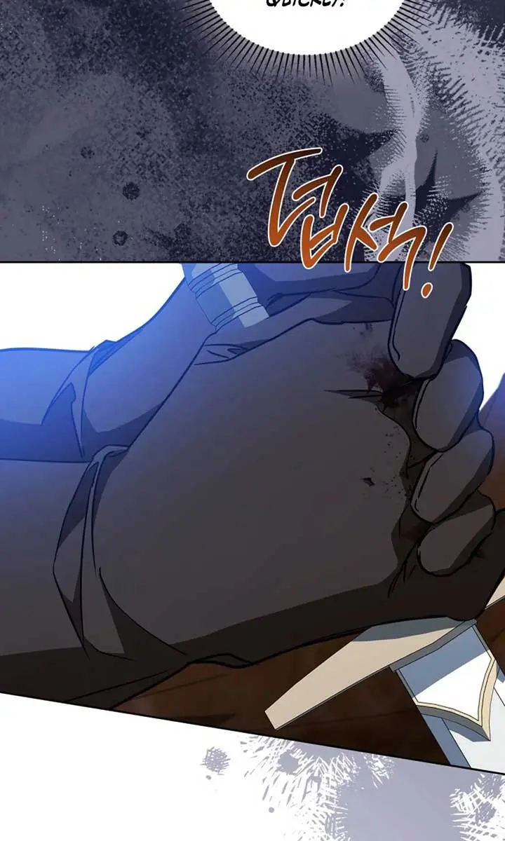 I'll Be the Matriarch in This Life Chapter 187 Page 43