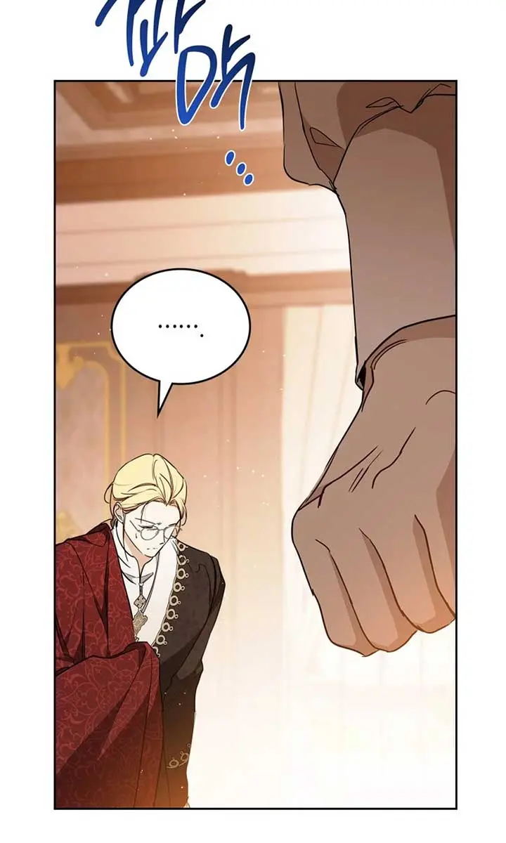 I'll Be the Matriarch in This Life Chapter 187 Page 71