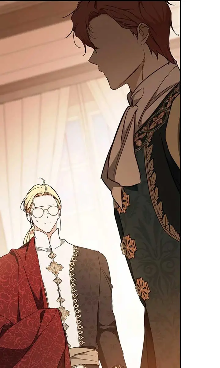 I'll Be the Matriarch in This Life Chapter 187 Page 79
