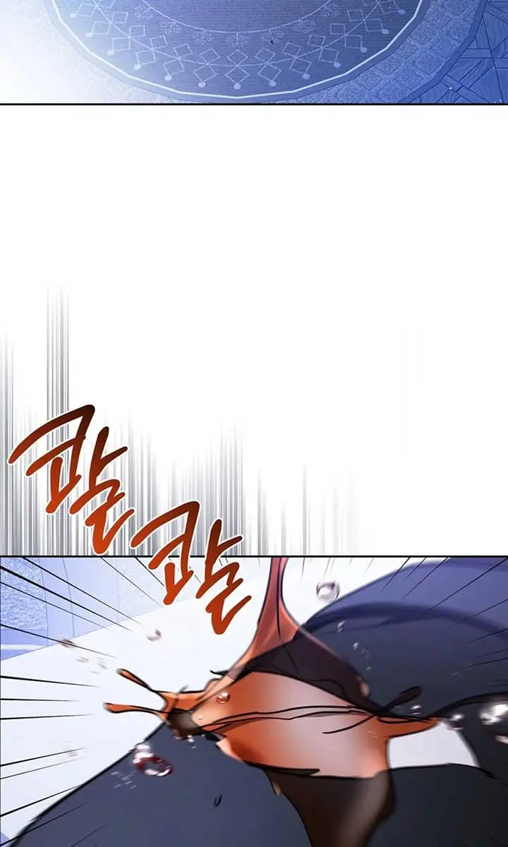 I'll Be the Matriarch in This Life Chapter 188 Page 5