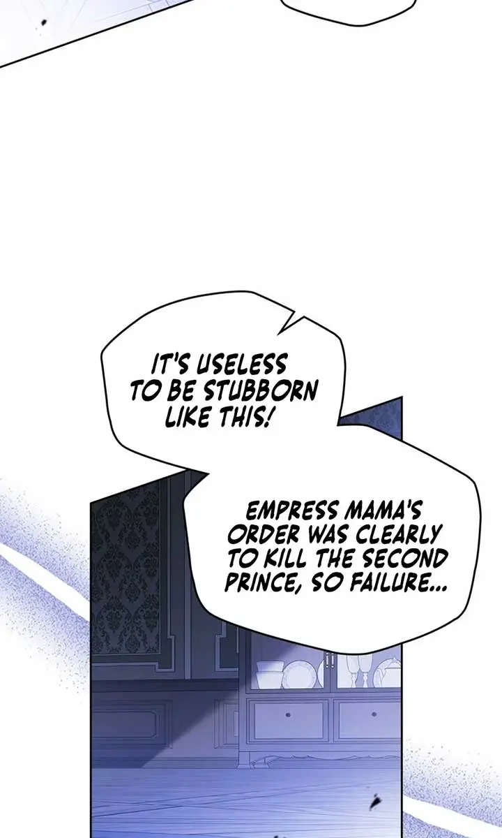 I'll Be the Matriarch in This Life Chapter 188 Page 21