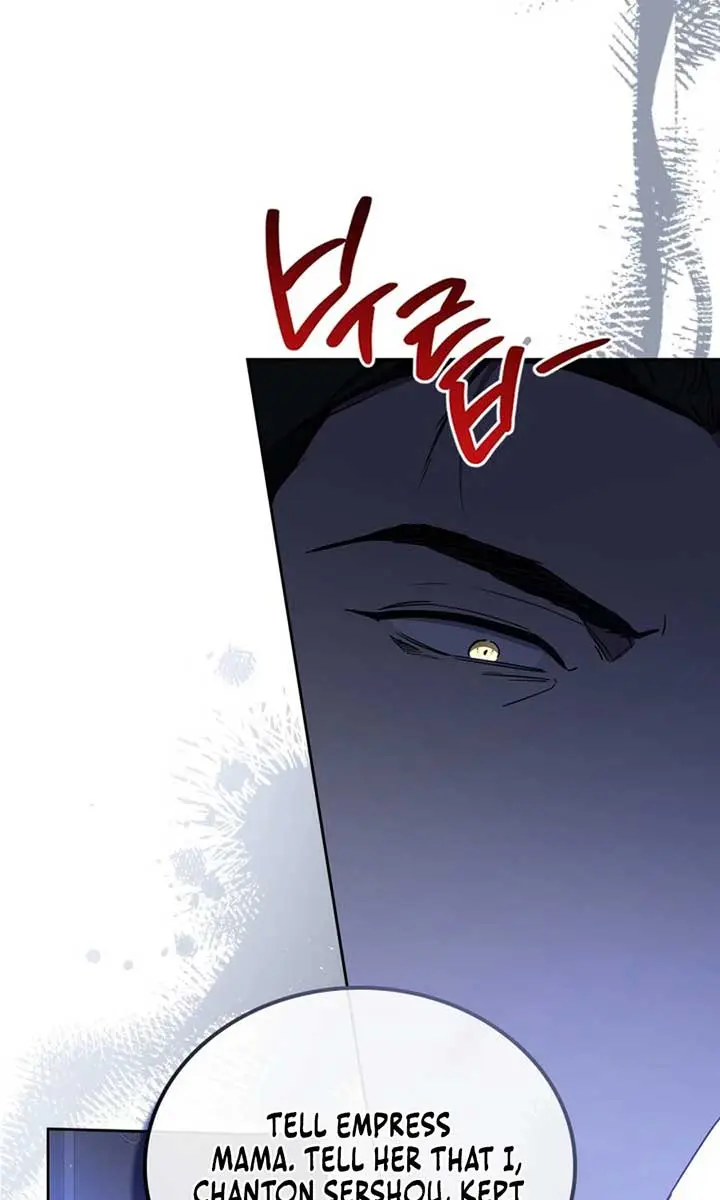 I'll Be the Matriarch in This Life Chapter 188 Page 25
