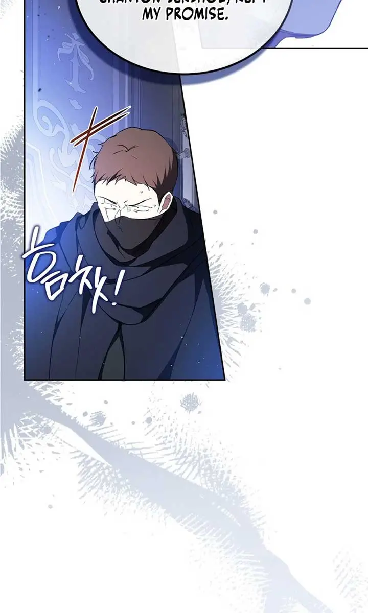 I'll Be the Matriarch in This Life Chapter 188 Page 26