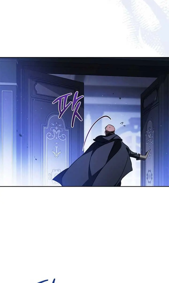 I'll Be the Matriarch in This Life Chapter 188 Page 27