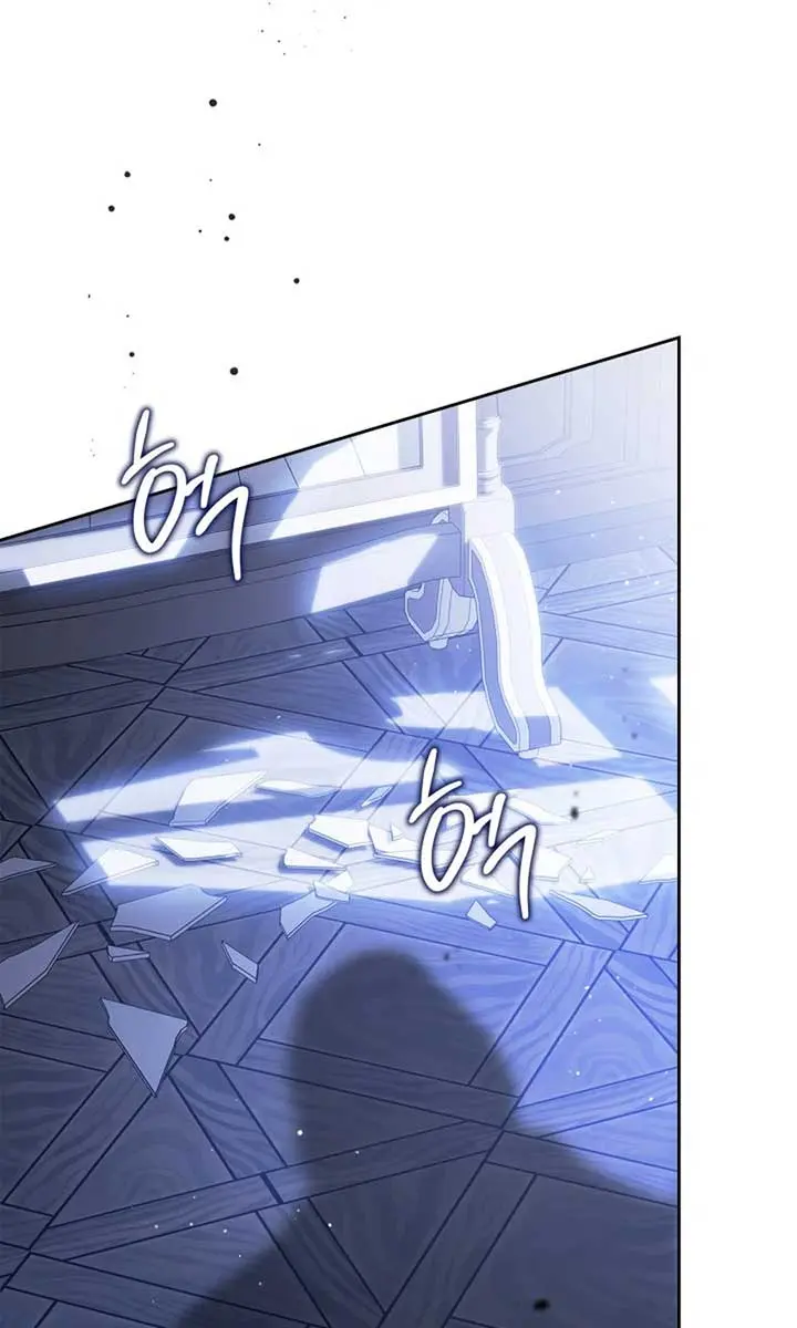 I'll Be the Matriarch in This Life Chapter 188 Page 38