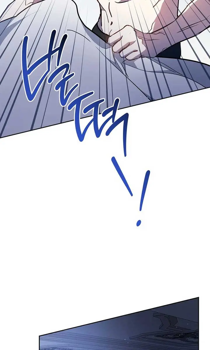 I'll Be the Matriarch in This Life Chapter 188 Page 46