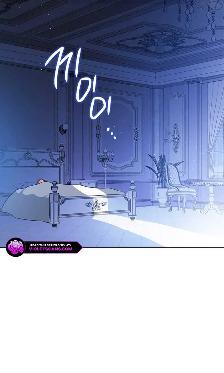 I'll Be the Matriarch in This Life Chapter 188 Page 60
