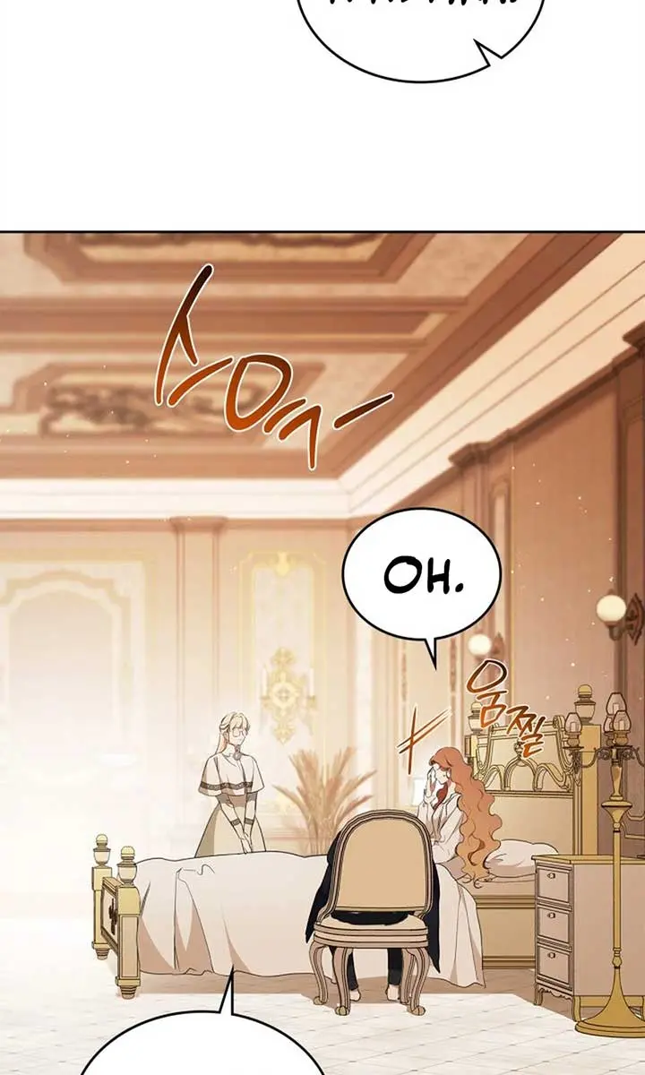 I'll Be the Matriarch in This Life Chapter 188 Page 74