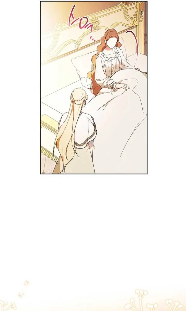 I'll Be the Matriarch in This Life Chapter 188 Page 97