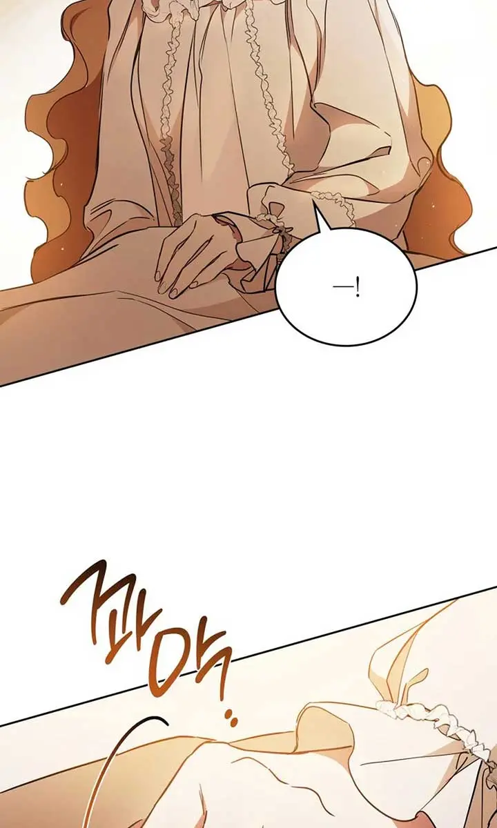 I'll Be the Matriarch in This Life Chapter 189 Page 19
