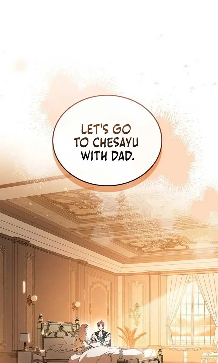I'll Be the Matriarch in This Life Chapter 189 Page 28