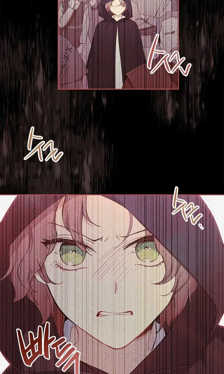 I'll Be the Matriarch in This Life Chapter 189 Page 49