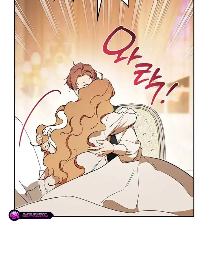 I'll Be the Matriarch in This Life Chapter 189 Page 68