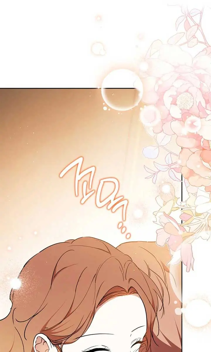 I'll Be the Matriarch in This Life Chapter 189 Page 69
