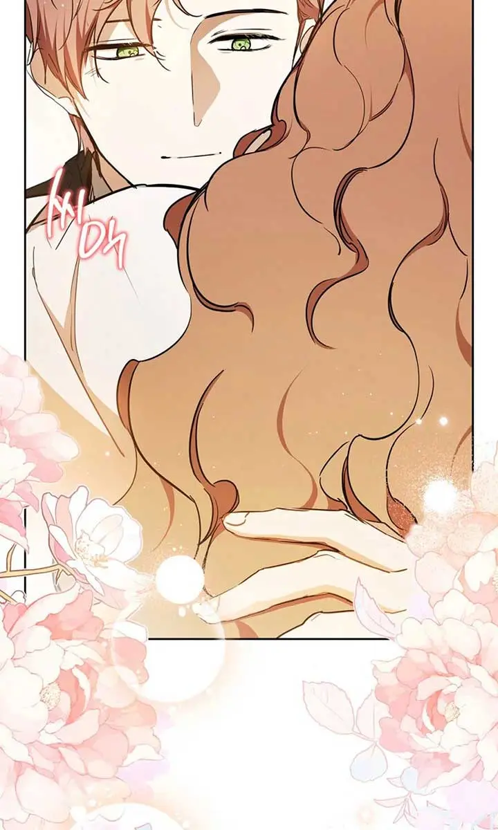 I'll Be the Matriarch in This Life Chapter 189 Page 71