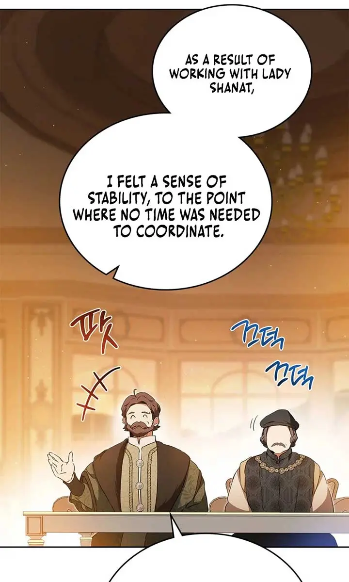 I'll Be the Matriarch in This Life Chapter 189 Page 85
