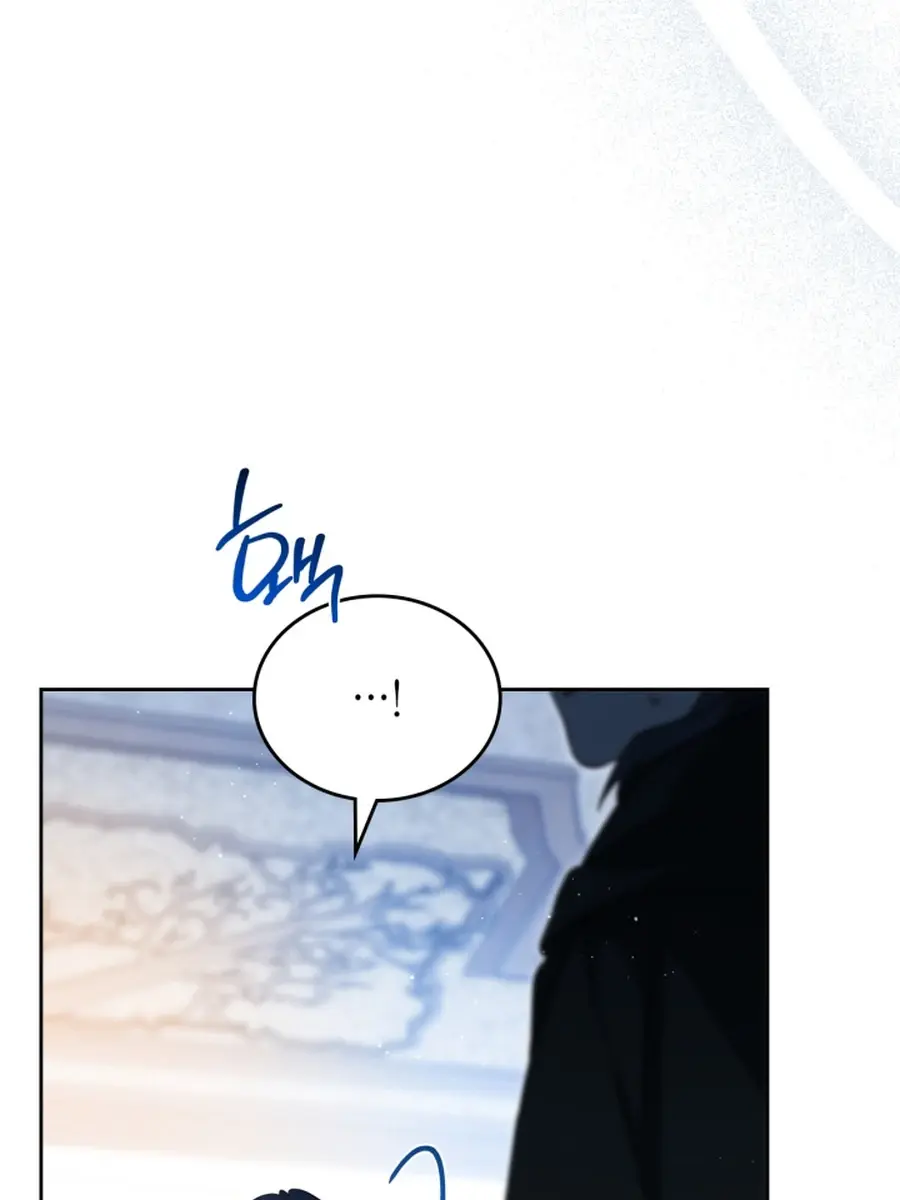 I'll Be the Matriarch in This Life Chapter 190 Page 57