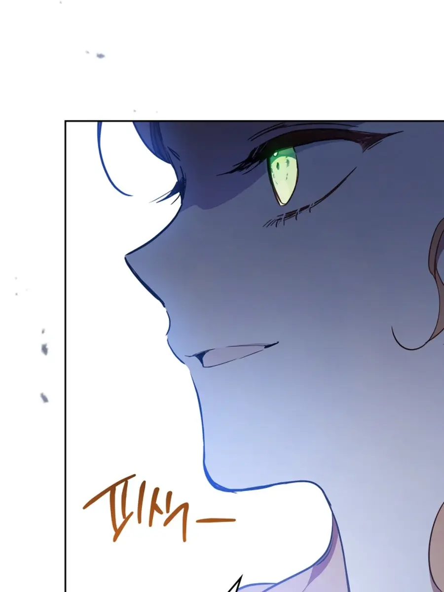 I'll Be the Matriarch in This Life Chapter 190 Page 74