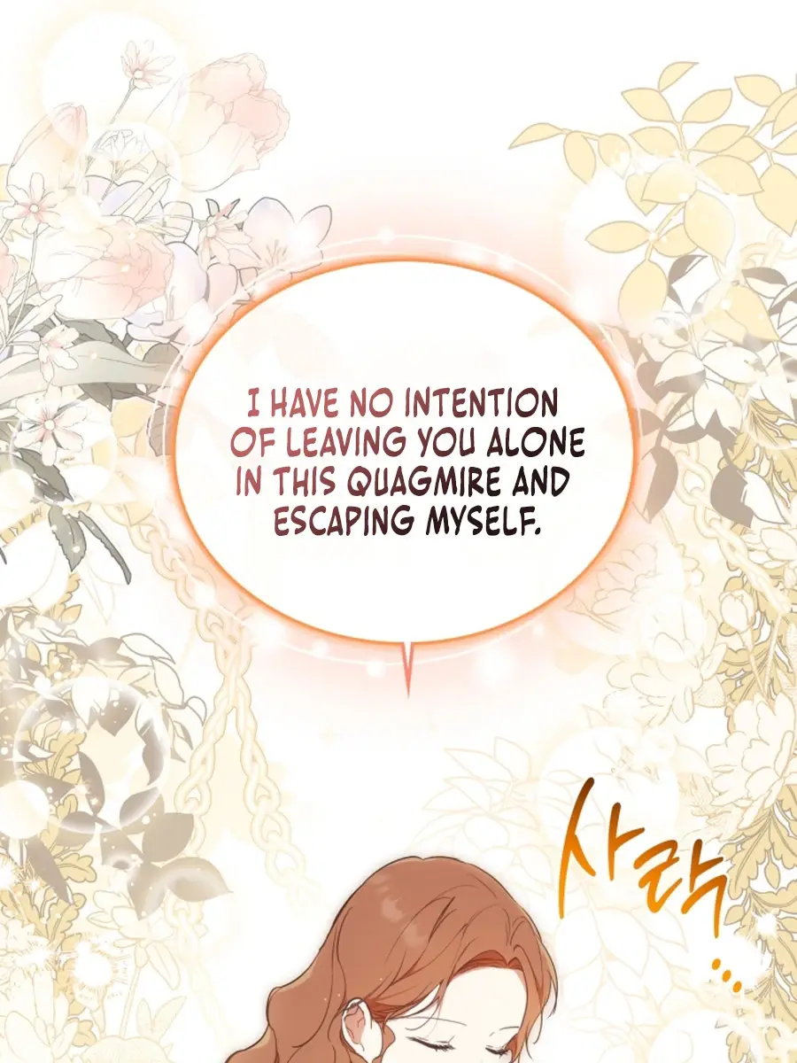 I'll Be the Matriarch in This Life Chapter 190 Page 121