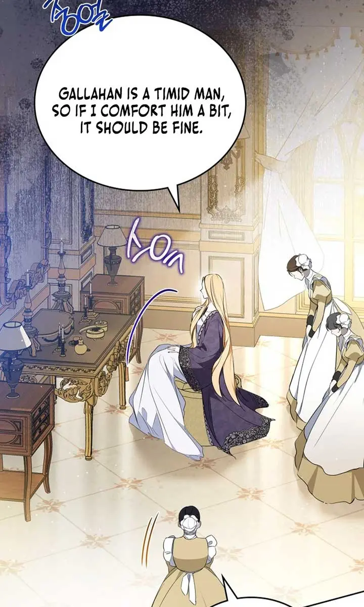 I'll Be the Matriarch in This Life Chapter 191 Page 12