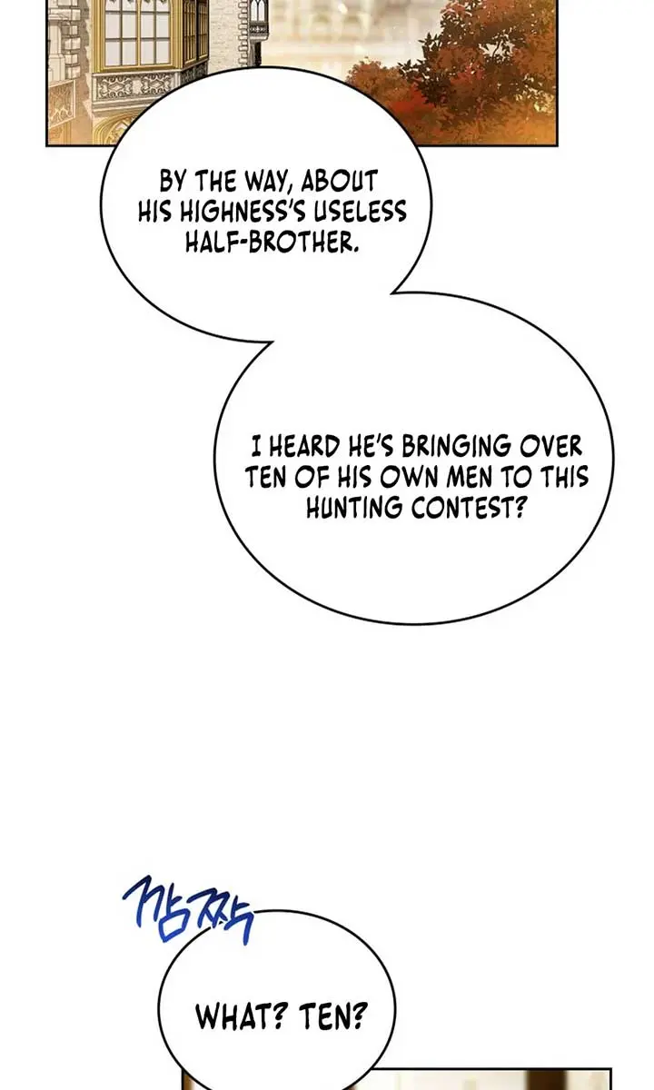 I'll Be the Matriarch in This Life Chapter 191 Page 73