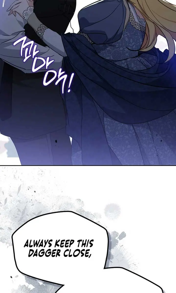 I'll Be the Matriarch in This Life Chapter 191 Page 113