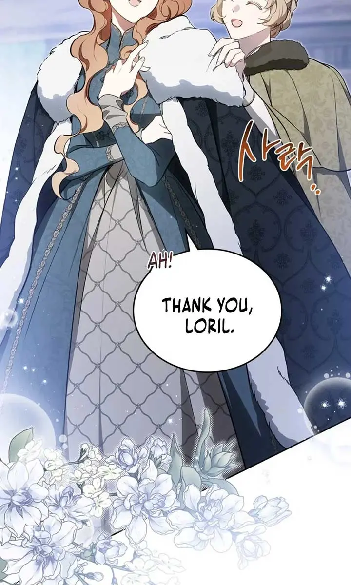 I'll Be the Matriarch in This Life Chapter 192 Page 5