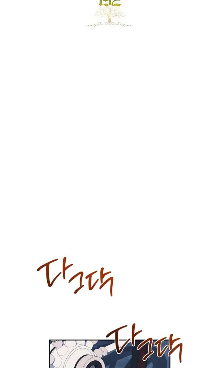 I'll Be the Matriarch in This Life Chapter 192 Page 35