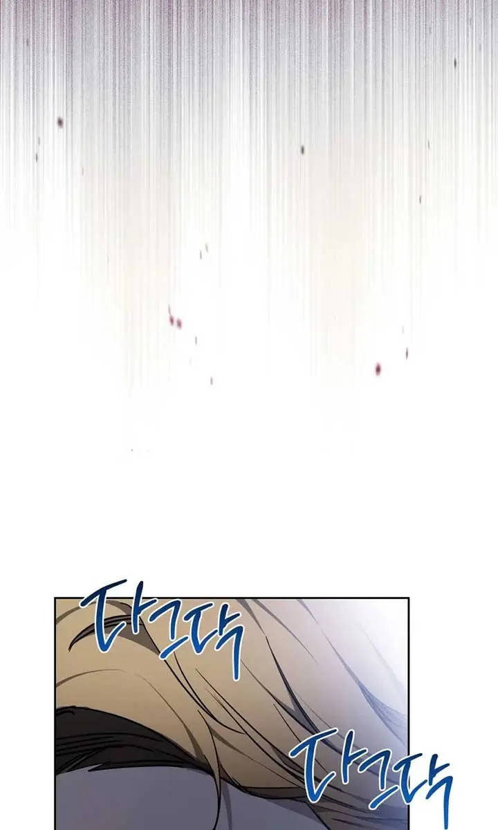I'll Be the Matriarch in This Life Chapter 192 Page 59