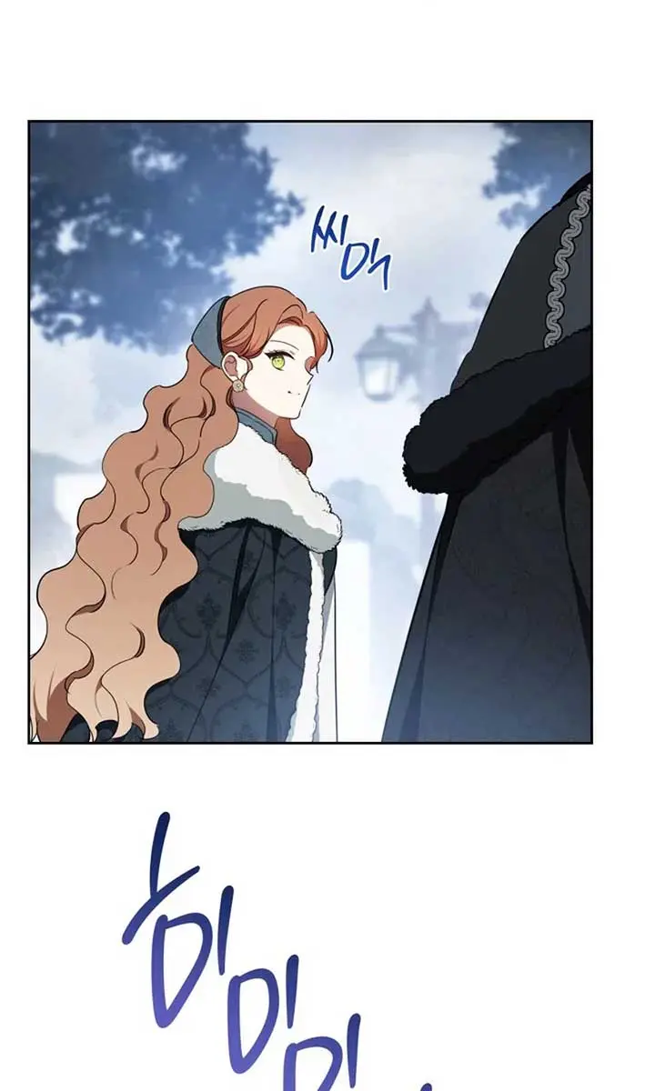 I'll Be the Matriarch in This Life Chapter 192 Page 75