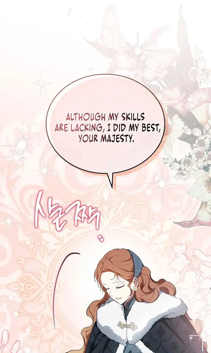 I'll Be the Matriarch in This Life Chapter 192 Page 96