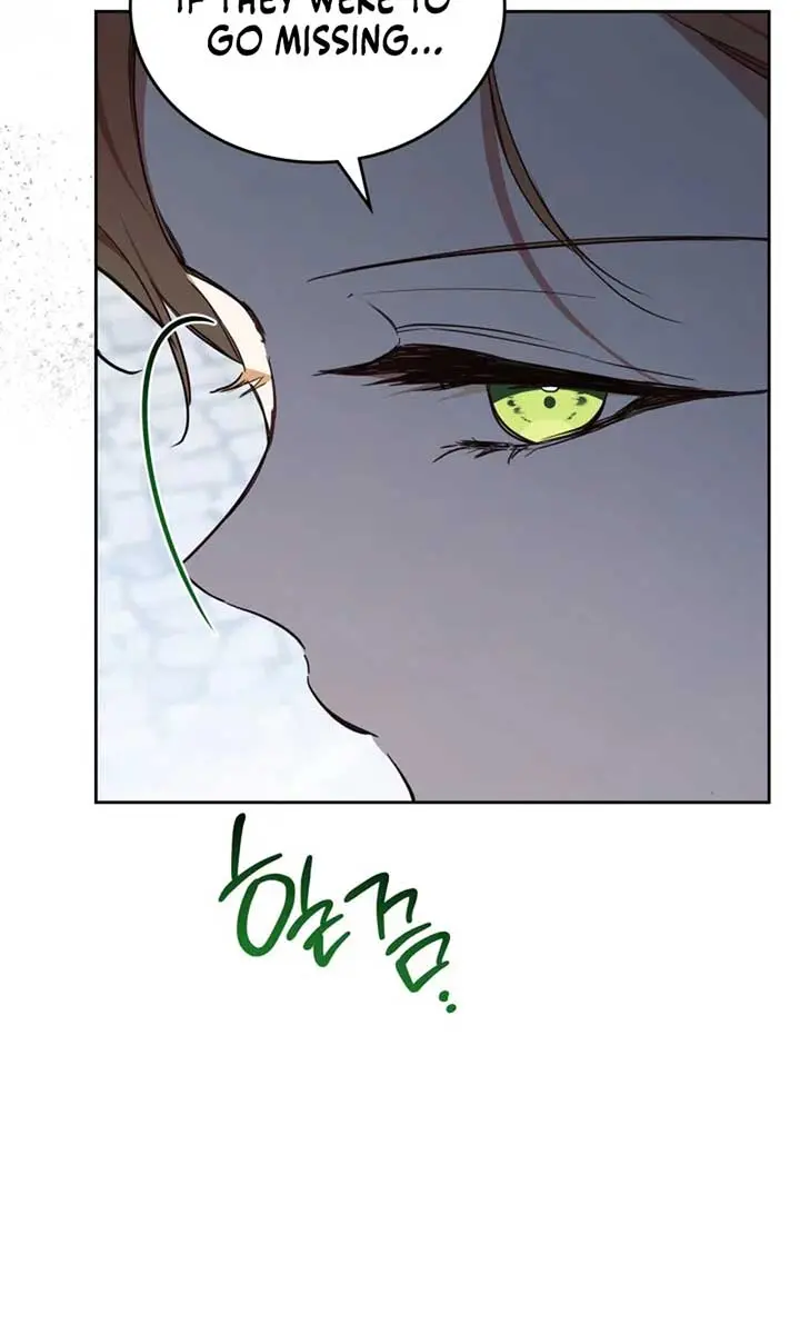I'll Be the Matriarch in This Life Chapter 192 Page 107