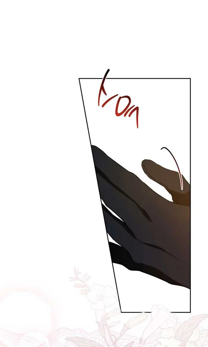 I'll Be the Matriarch in This Life Chapter 193 Page 53