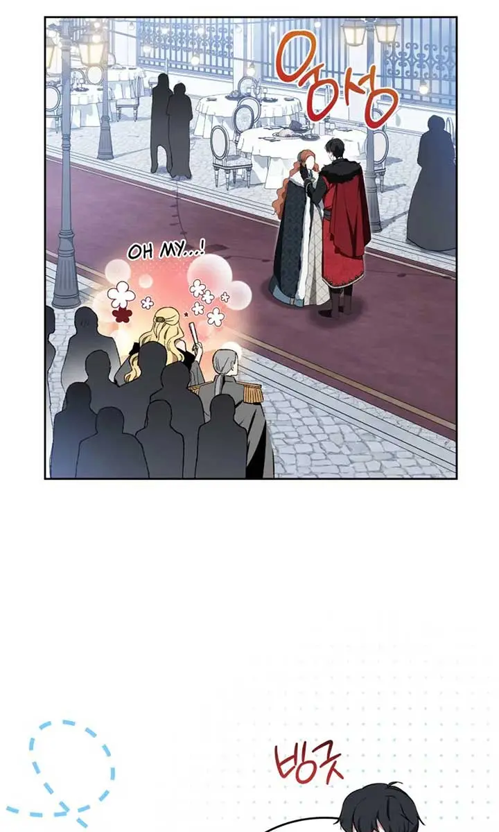 I'll Be the Matriarch in This Life Chapter 193 Page 59