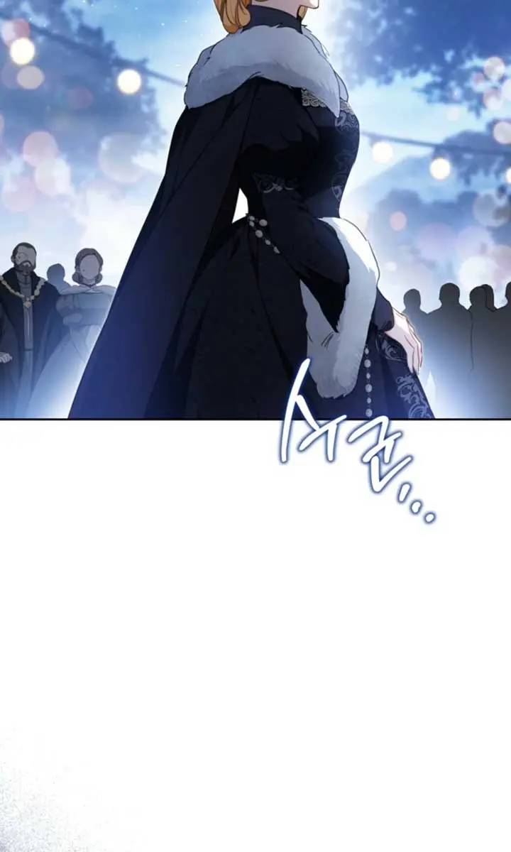 I'll Be the Matriarch in This Life Chapter 194 Page 47