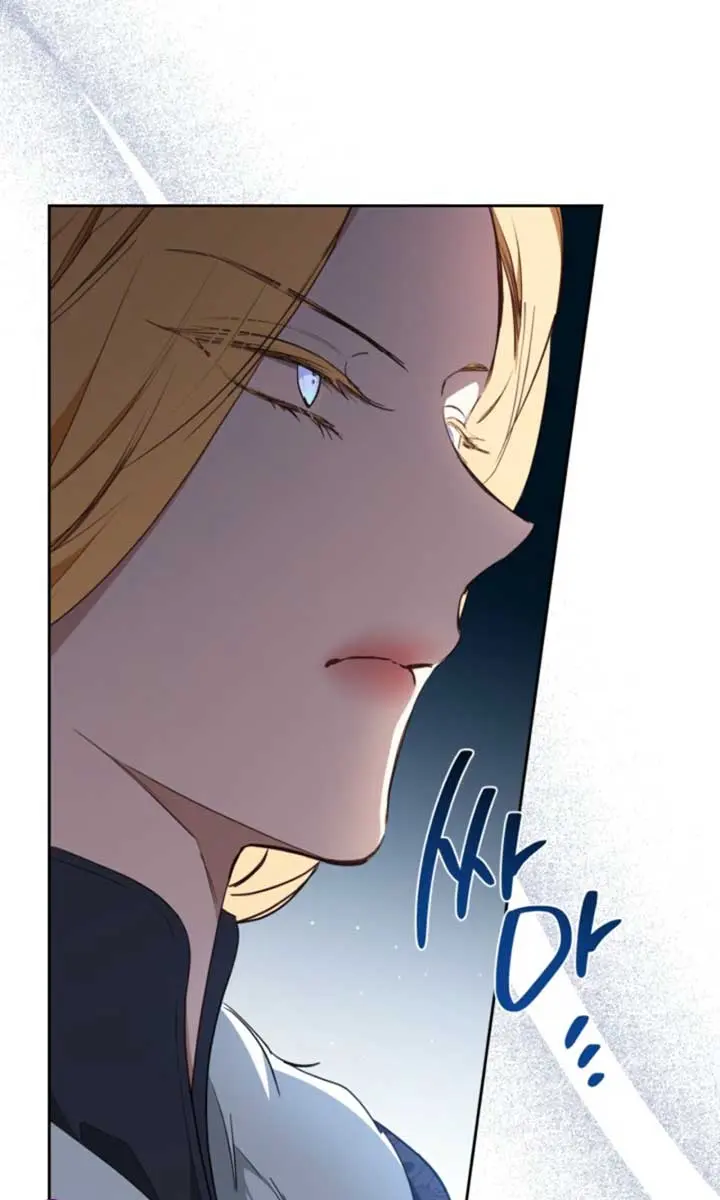 I'll Be the Matriarch in This Life Chapter 194 Page 48