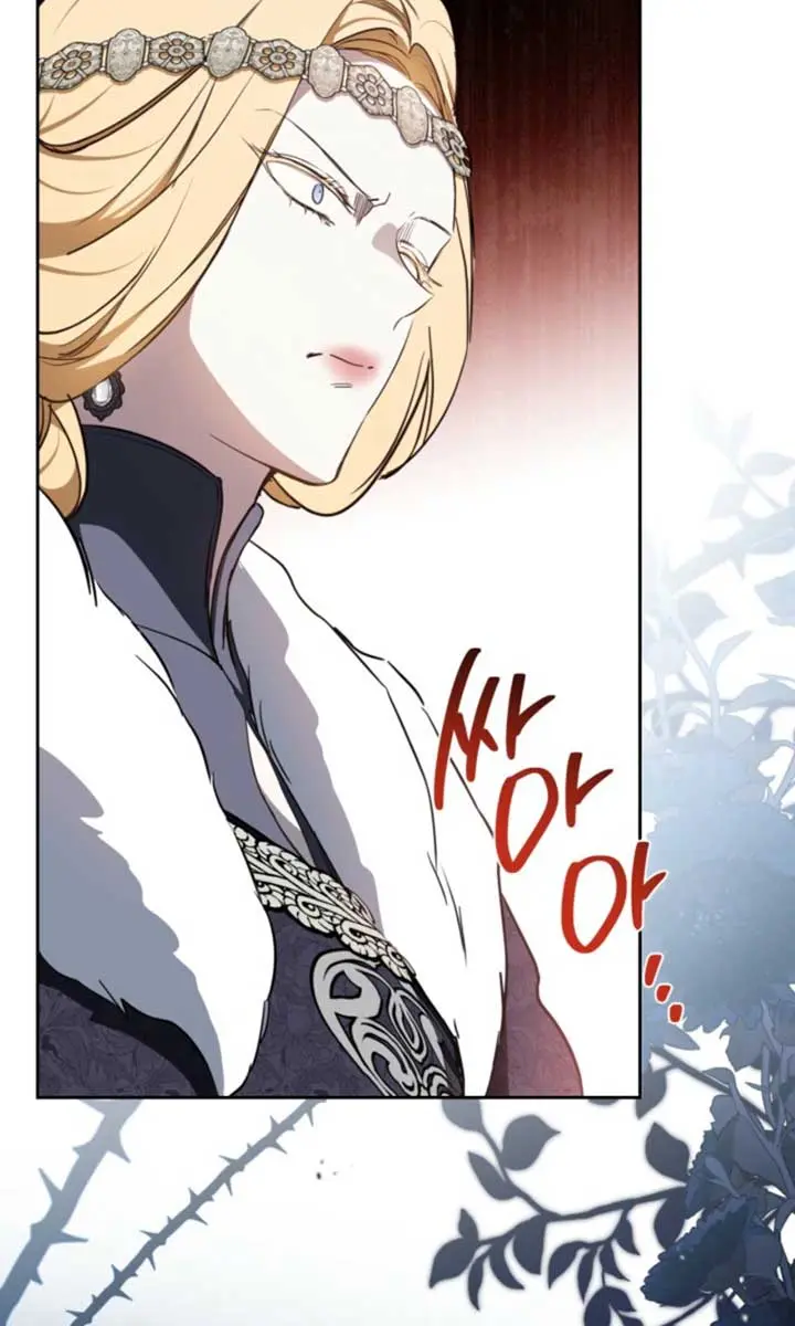 I'll Be the Matriarch in This Life Chapter 194 Page 72