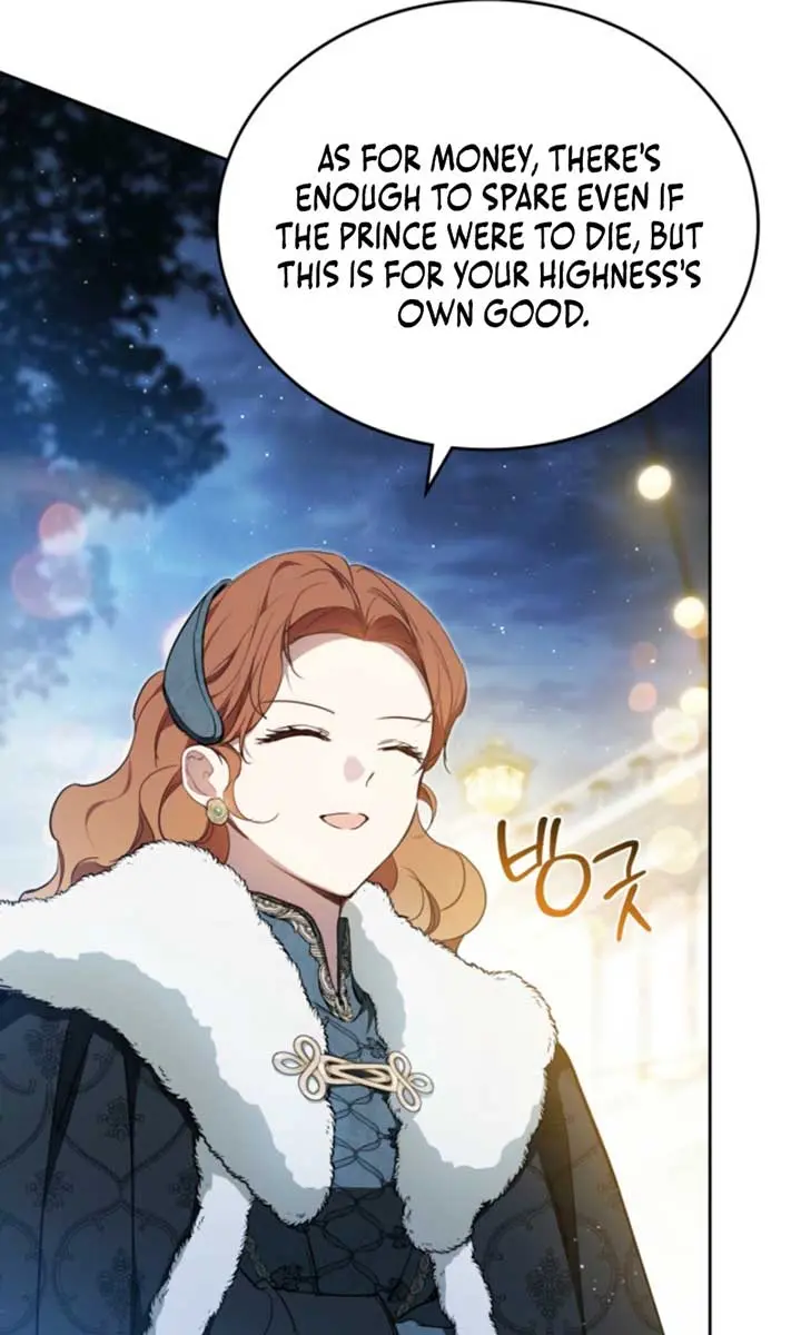 I'll Be the Matriarch in This Life Chapter 194 Page 90