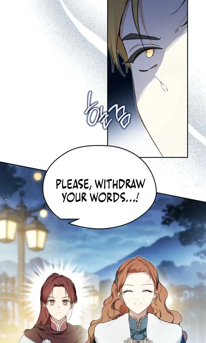 I'll Be the Matriarch in This Life Chapter 195 Page 7