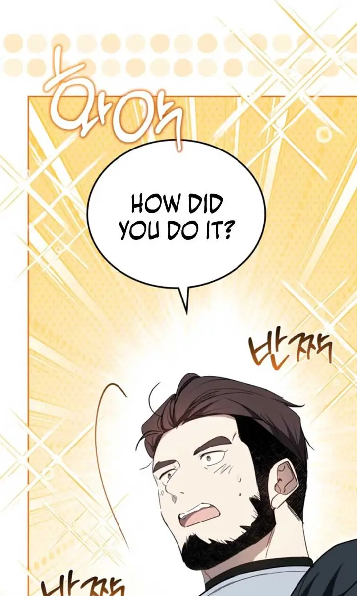 I'll Be the Matriarch in This Life Chapter 195 Page 77