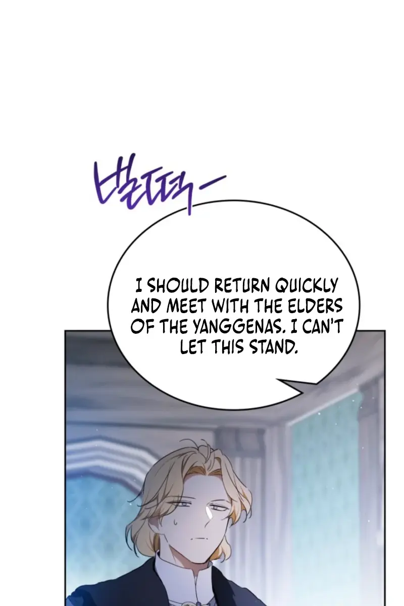 I'll Be the Matriarch in This Life Chapter 196 Page 27