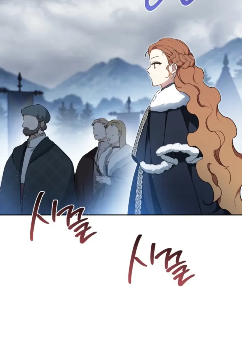 I'll Be the Matriarch in This Life Chapter 196 Page 104